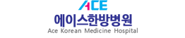 로고